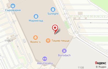 Магазин одежды Tom Tailor в Дзержинском районе на карте