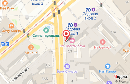 Ломбард Гарант Плюс на Московском проспекте на карте