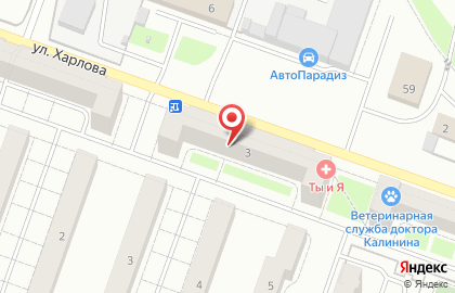 Автотранспортное Предприятие на карте