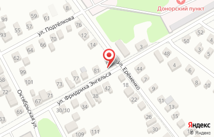 Частная скорая помощь №1 в Миллерово на карте