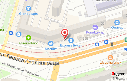 Магазин сантехники и хозтоваров в Красноармейском районе на карте