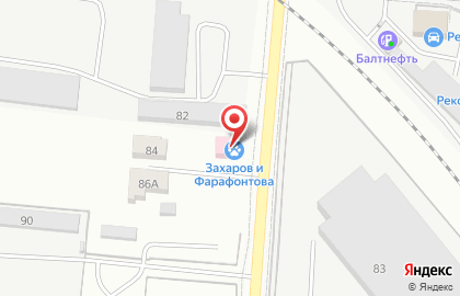 Ветеринарная служба Захаров и Фарафонтова в Московском районе на карте