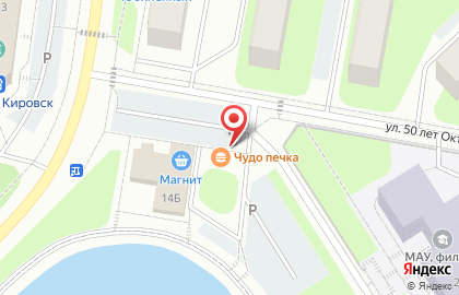Киоск фермерских продуктов Тундра на карте