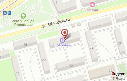 Банкомат СберБанк на улице Обнорского, 22а на карте