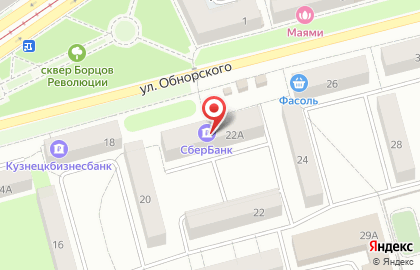 Страховая компания СберСтрахование на улице Обнорского на карте
