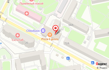 Страховая компания СберСтрахование на улице Чернышевского на карте