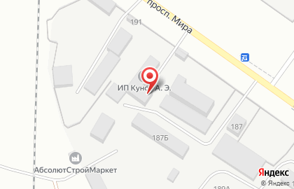 Транспортная компания в Омске на карте