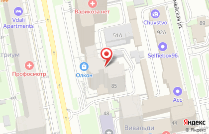 blueFILTERS, ООО ДБФ на карте