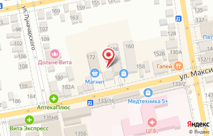 Мебельный салон Яна на улице Максима Горького в Батайске на карте