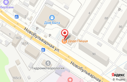 Бар Бардак 24 на Новобульварной улице на карте