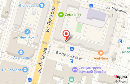 Совкомбанк в Омске на карте