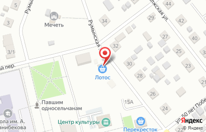 Продуктовый магазин Лотос в Астрахани на карте
