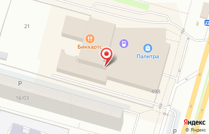 Магазин Stillok на проспекте Мира на карте