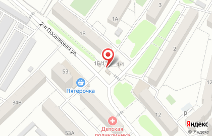 Павильон по продаже чая, кофе и табака Дилижанс на 1-й Поселковой улице на карте