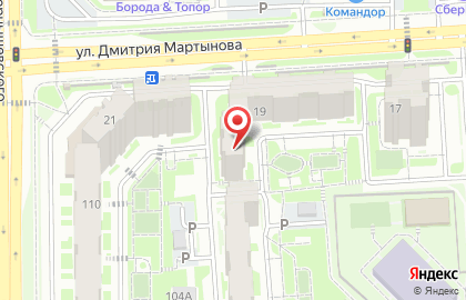 ООО Высота на улице Дмитрия Мартынова на карте