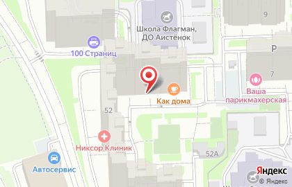 Мини-маркет Морошка и К на карте