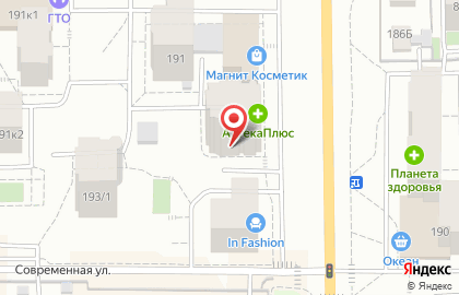Сервисный центр ГУТ СЕРВИС на улице Ленина на карте