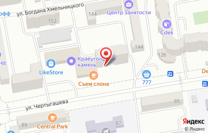Центр страхования Статус на улице Чертыгашева на карте