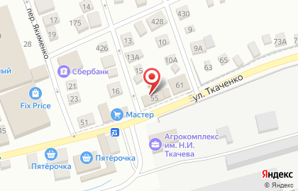 Магазин Альфа, магазин в Краснодаре на карте