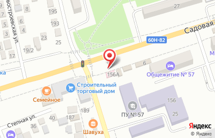 Аптека Юг Фарма на улице Шевченко на карте