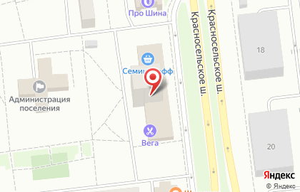 Магазин Семишагофф в Новоселье на карте