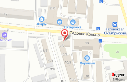 Фирменный магазин Ермолино на улице Островского на карте