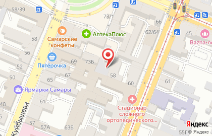 Чистый воздух в Самарском районе на карте