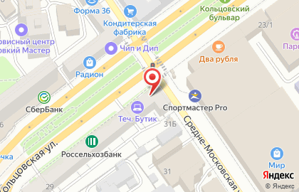 Банкомат СберБанк на Кольцовской улице, 25 на карте