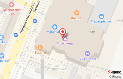 Гипермаркет для офиса, учебы и дома Офисмаг в Железнодорожном районе на карте