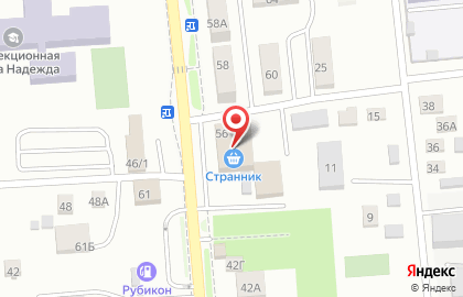 Супермаркет Странник в Южно-Сахалинске на карте