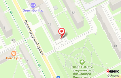 Управление МВД России по г. Кемерово Участковый пункт полиции Ленинского района на Ленинградском проспекте, 18 на карте