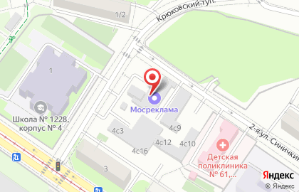 Мосреклама на карте