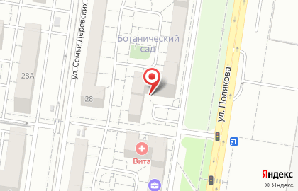 Аптека Витафарм в Тольятти на карте