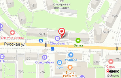 Заря на Русской улице на карте