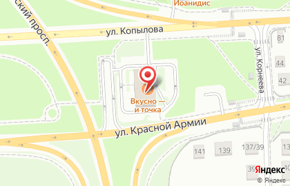 Ресторан быстрого обслуживания Макдоналдс на Волочаевской улице на карте