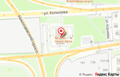 Ресторан быстрого обслуживания Макдоналдс на Волочаевской улице на карте