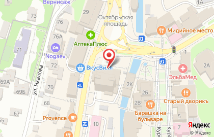 Агентство недвижимости Ваш Выбор на Первомайском проспекте на карте