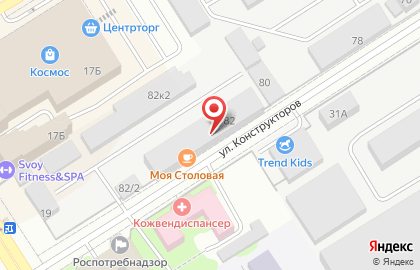 Верхне-Донское управление Федеральной службы по экологическому, технологическому и атомному надзору на улице Конструкторов на карте