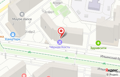 Соляная пещера Соль+ на бульваре Ильинский, 3 на карте