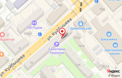 Банкомат Уральский банк Сбербанка России, Курганское отделение №8599 на улице Куйбышева, 72 на карте