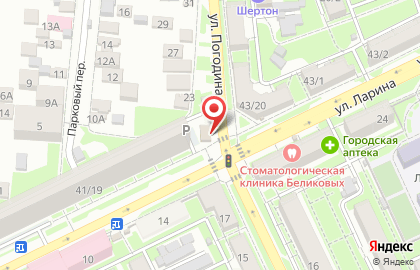 Магазин овощей и фруктов в Ростове-на-Дону на карте