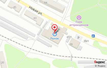 Магазин овощей и фруктов на Новой, 41 на карте