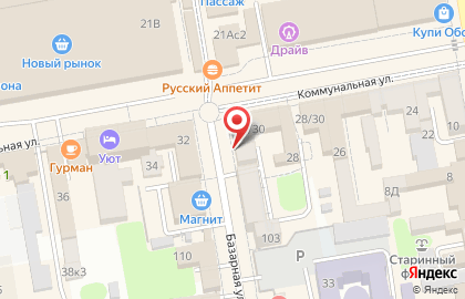 Аптека Доминант на карте