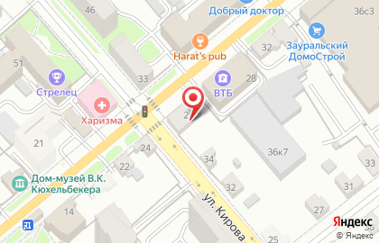 Юридическая фирма Меньщиков и партнеры на улице Куйбышева на карте