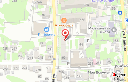 Компания Советник на Октябрьской улице на карте