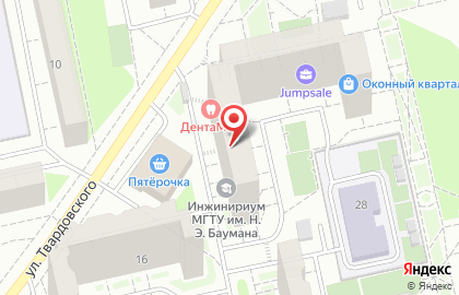 Магазин БирХаус на улице Твардовского на карте