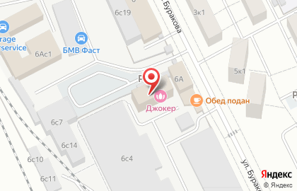 СЛАВКАРТОН на карте