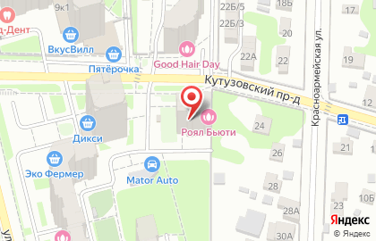 Студия маникюра и педикюра Ноготок на улице Кирова на карте
