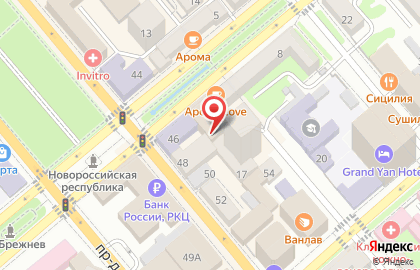 Банкомат КБ Национальный Стандарт на улице Новороссийской Республики на карте