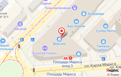 Ювелирный салон Хризолит на площади Карла Маркса на карте